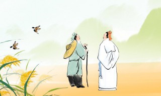 韩翃怎么读 韩翃怎么读 寒食