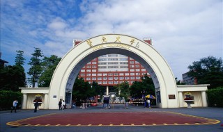 暨南大学怎么读 暨南大学怎么读,在哪里