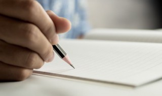 关于传统文化的手抄报 关于传统文化的手抄报简单又漂亮