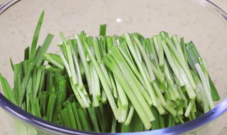韭黄的做法大全家常 韭黄的做法大全