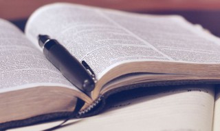 写字拼音怎么拼写（鞋子写字拼音怎么拼写）