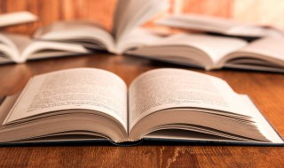 狂风的拼音怎么写 急急忙忙的拼音怎么写