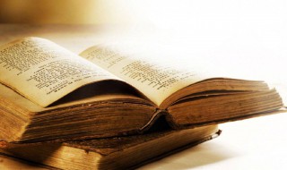 下棋拼音怎么写（我和爷爷下棋拼音怎么写）