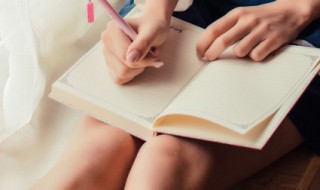 牮怎么读（牮怎么读音近音字）