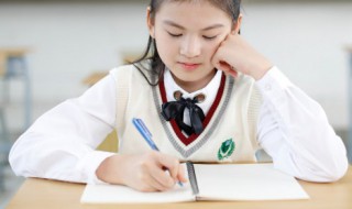 飖怎么读（六翮飘飖怎么读）