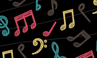 海阔天空歌词信乐团的 信 海阔天空 歌词