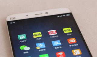 手机共享网络怎么连接 两个手机共享网络怎么连接