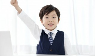 曰的组词 汉字曰的组词