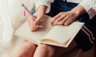 低的组词（低的组词二年级）