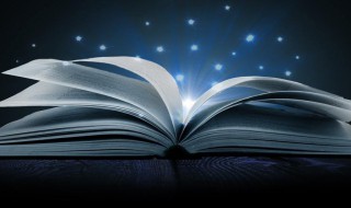 蘑菇拼音怎么拼 蘑菇拼音怎么拼音