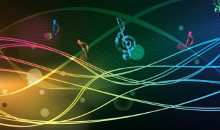 星光背后歌词 星光背后歌词解析