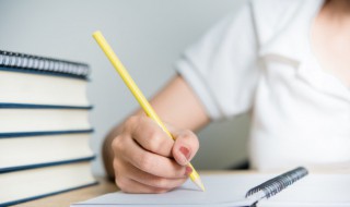 掐怎么读 掐怎么读什么意思