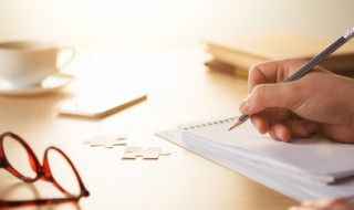 二怎么拼音（三怎么拼音）