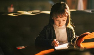 虫的拼音怎么写（云的拼音怎么写）