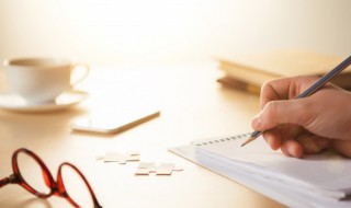 上的拼音怎么写（上的拼音怎么写的拼）