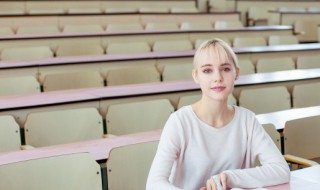 陷怎么读 陷怎么读组词