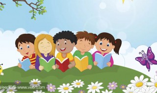 雱怎么读 雨雪其雱怎么读