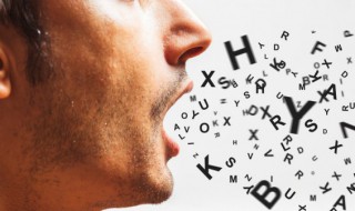 omakase怎么读 omakase怎么读日语