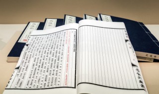 桜拼音怎么读（ⅹiu拼音怎么读?）