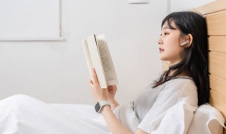 uan拼音怎么读 uan拼音怎么读整体认读音