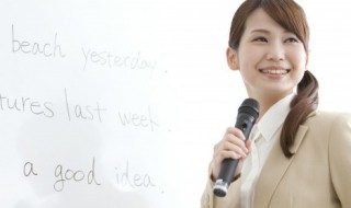 ie怎么读（ie怎么读拼音发音视频教程）