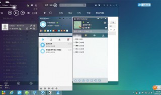 oppo手机酷狗没有桌面歌词 oppo手机酷狗歌词怎么设置到桌面
