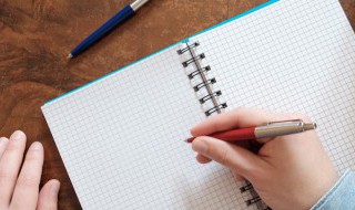 k拼音怎么占格 k拼音怎么占格大写