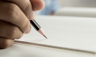 j的拼音格式怎么写 q的拼音格式怎么写