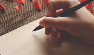 y的拼音格式怎么写（大写y的拼音格式怎么写）