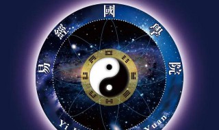 怎么看出自己被借运了（怎么看出自己被借运了 被借运最有效的破解方法）