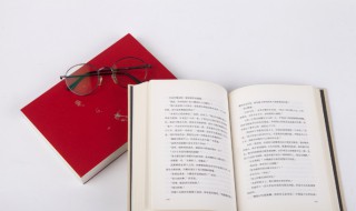 阚怎么读拼音 阚怎么读拼音同音字