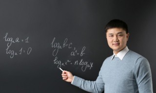 科学老师英语怎么读 科学老师的英语是什么