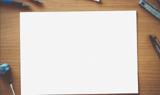 表格打印怎么铺满a4纸 表格打印怎么铺满a4纸 调整大小