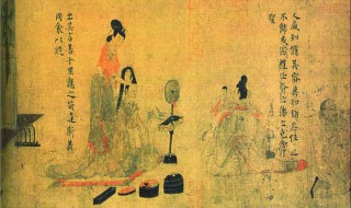 女史箴图怎么读 女史箴图是什么