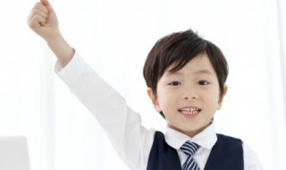 关于资助的手抄报 关于资助的手抄报 一等奖