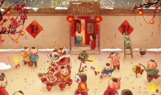 关于节日的手抄报（小学二年级关于节日的手抄报）