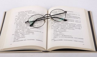 清新淡雅脱俗的昵称 清新淡雅脱俗的昵称男