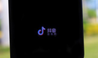 内涵好听的抖音名字（内涵好听的抖音名字女）