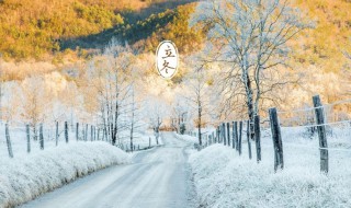 冬至的气候特点是什么（冬至的气候有什么特点）