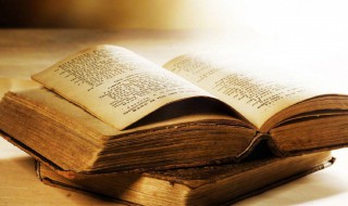 独一无二的帮派名（独一无二的帮派名字风雪）