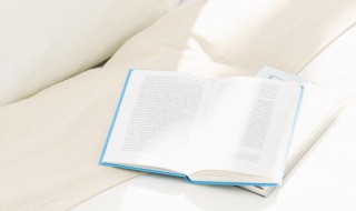 修仙诗意的门派名字（修仙诗意的门派名字阁）