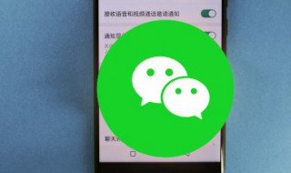 带荷字浪漫的微信名（带荷字的微信昵称）