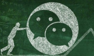 幸福好运的微信名字两字 幸福好运的微信名字两字有哪些