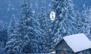 冬至节是什么时候（2022年冬至节是什么时候）