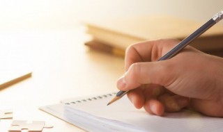 爱人相册名称简单大方（爱人相册名称唯美好听）