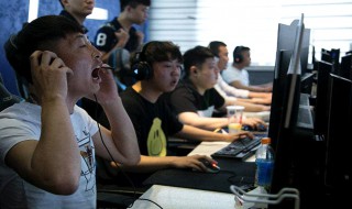 内涵又撩人的游戏名字 内涵又撩人的游戏名字女生