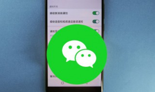 关于冬至的微信签名（冬天微信签名）