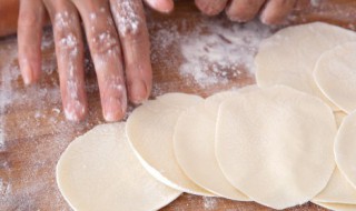 擀饺子皮的方法技巧 怎样学会擀饺子皮