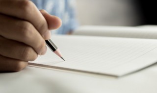 带风字的独一无二网名（带凤字的独一无二网名）