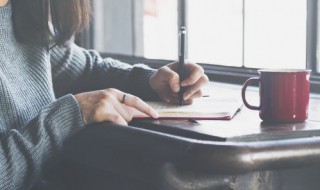 污一点的五个字网名（污一点的五个字网名女生）